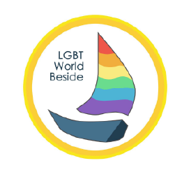 lgbtworldbeside logo