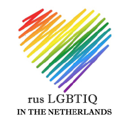 ruslgbtiq logo